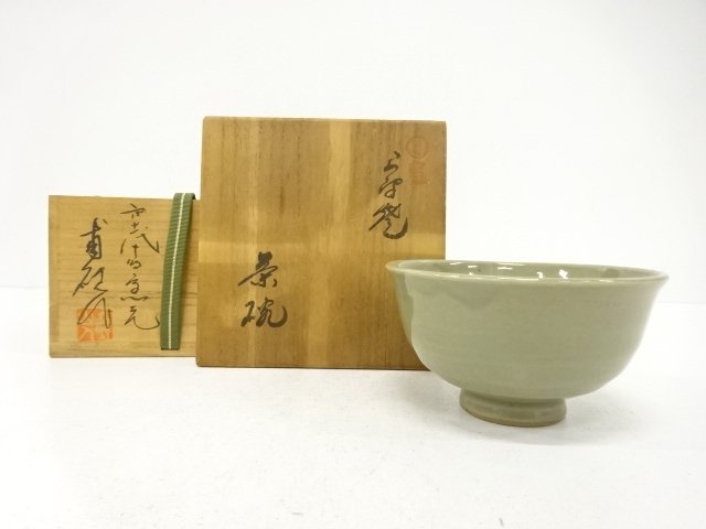 JAPANESE TEA CEREMONY / AGANO WARE TEA CHAWAN / ARTISAN WORK